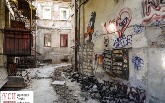 Одесса в 30 кадрах: чем красив наш город, помимо моря и центра (фоторепортаж) «фото»