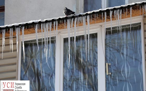 ОСМД должны разобраться с угрозой обрушения сосулек (фото) «фото»