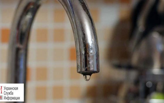 Жители 5-й станции Большого Фонтана остались без воды «фото»