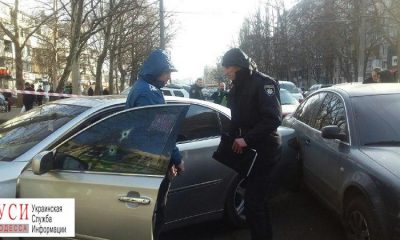 У ресторана на Королева произошла стрельба: одного человека ранили (фото) «фото»