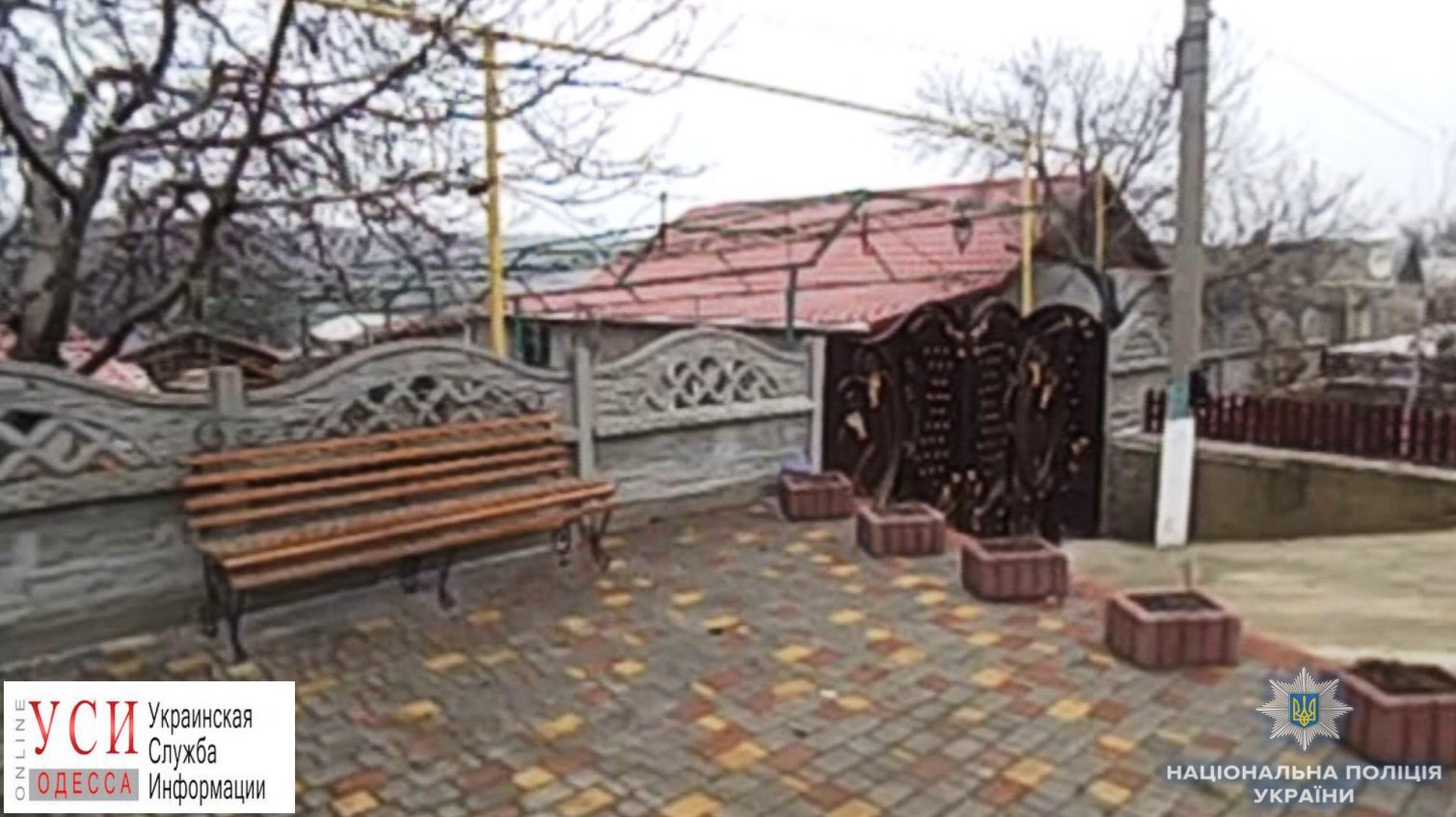 В Одесской области рецидивист обстрелял поймавших его с поличным хозяев дома (фото) «фото»