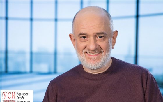 Одесский облсовет готовится назначить Ройтбурда директором Худмузея на 5 лет «фото»