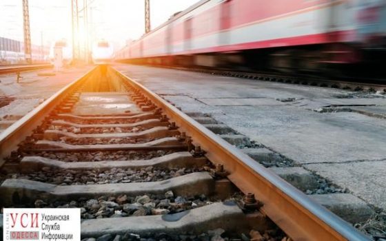 “Укрзализныця” назначила дополнительные поезда на мартовские праздники «фото»