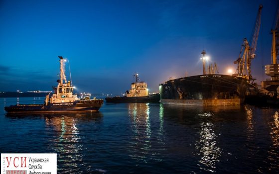 Порт Южного заработал рекордные деньги на буксирах «фото»