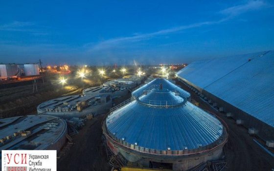 В Южном построили огромный силос для хранения зерна «фото»