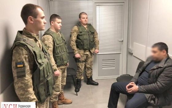 В одесском аэропорту задержали похитителя людей (фото) «фото»