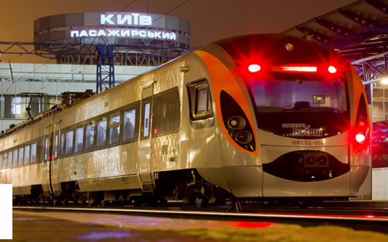 Евросоюз может частично профинансировать строительство скоростной “евроколеи” из Киева в Одессу «фото»