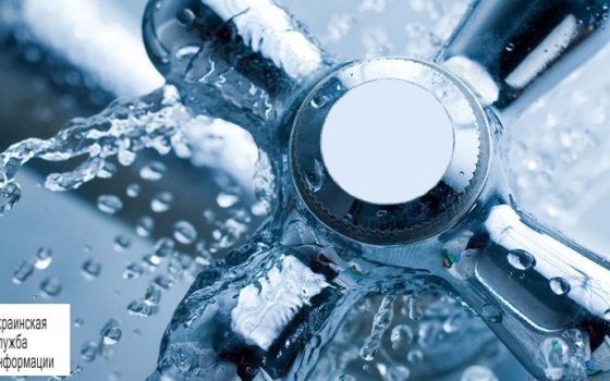 14 февраля в ряде домов не будет воды «фото»