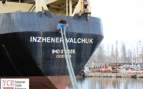 В Одесский порт вернулся танкер, который был украден офшорной компанией (фото) «фото»