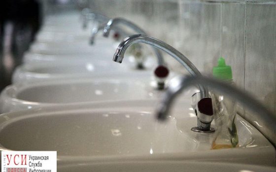 В районе “Привоза” отключили водоснабжение «фото»