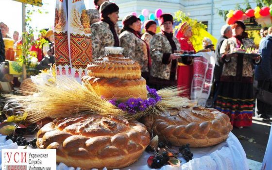 В Одессе пройдет вкусная ярмарка в честь дня рождения области «фото»