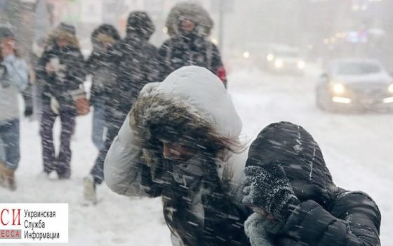 Метель в Одессе усилится и достигнет пика через несколько часов «фото»