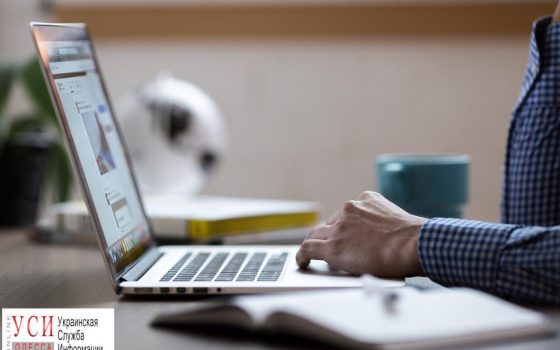 Более 38 тысяч одесситов заказали on-line земельные документы «фото»