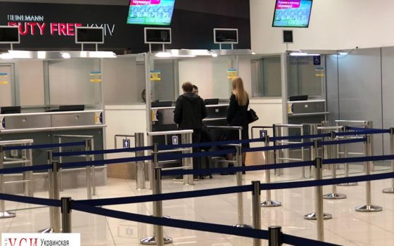 Одесские полицейские задержали иностранца, который отправлял украинок для секс-работы в Испанию (фото) «фото»