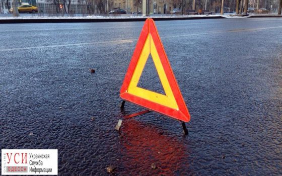 Из-за ДТП на Фонтанской дороге остановились трамваи «фото»