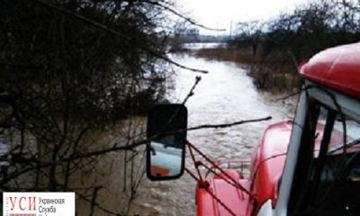 В Одесской области готовятся к периоду паводков: создали 24 аварийные бригады «фото»