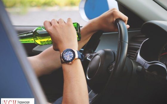 Одесситы помогли задержать пьяного водителя (фото) «фото»