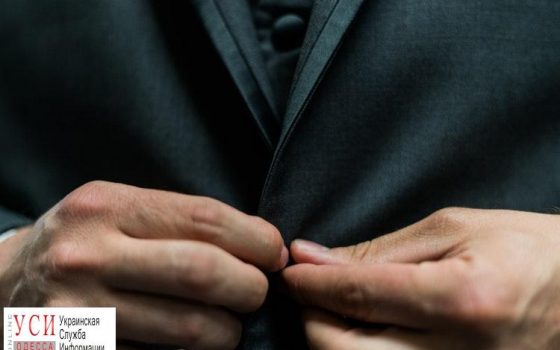 В Одесской области — более 250 миллионеров, — Государственная фискальная служба «фото»