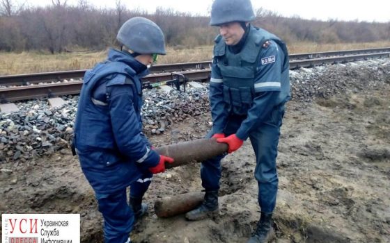 У железной дороги в Одесской области нашли гору взрывчатки (фото) «фото»