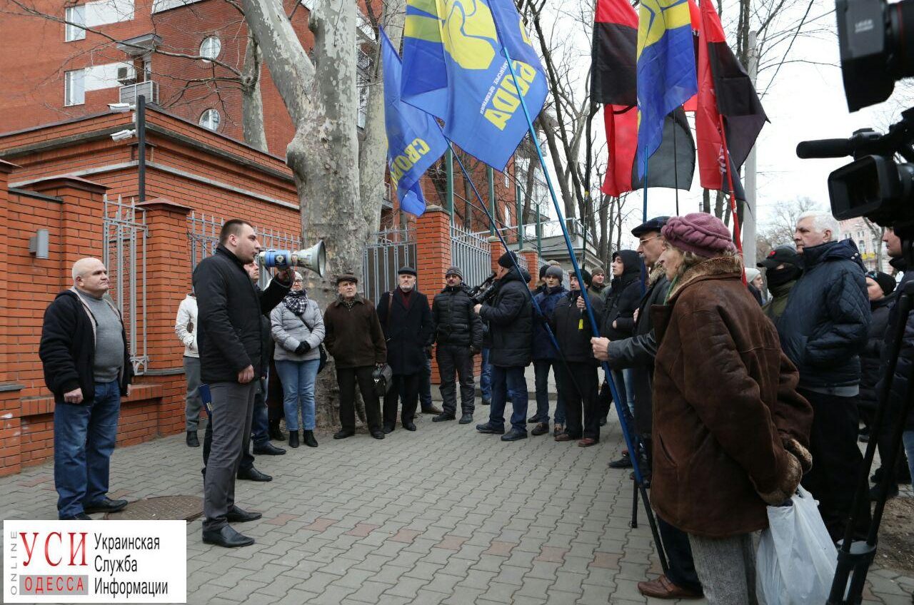 Активисты пикетировали консульство Польши в Одессе (фото) «фото»