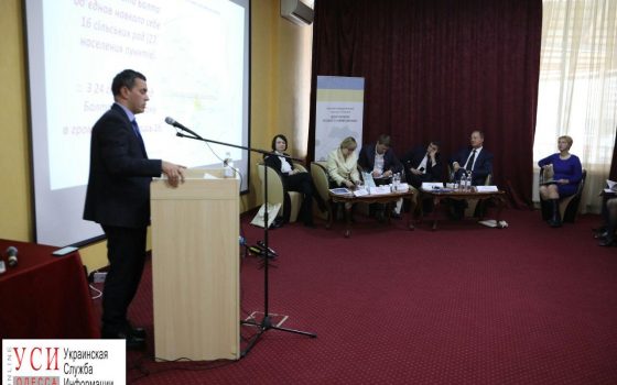 Создание ОТГ позволило увеличить местные бюджеты на 40% «фото»