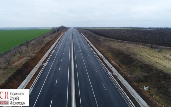 На автобан Одесса-Гданськ в этом году выделят 4 миллиарда гривен «фото»