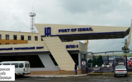 Измаильский порт улучшил показатели по перевалке на рекордные 466% «фото»