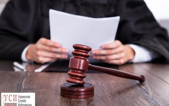 Одесситы, которые не платят алименты, попали в открытый реестр Минюста «фото»