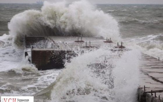 В пятницу в Одесской области ожидается шторм «фото»