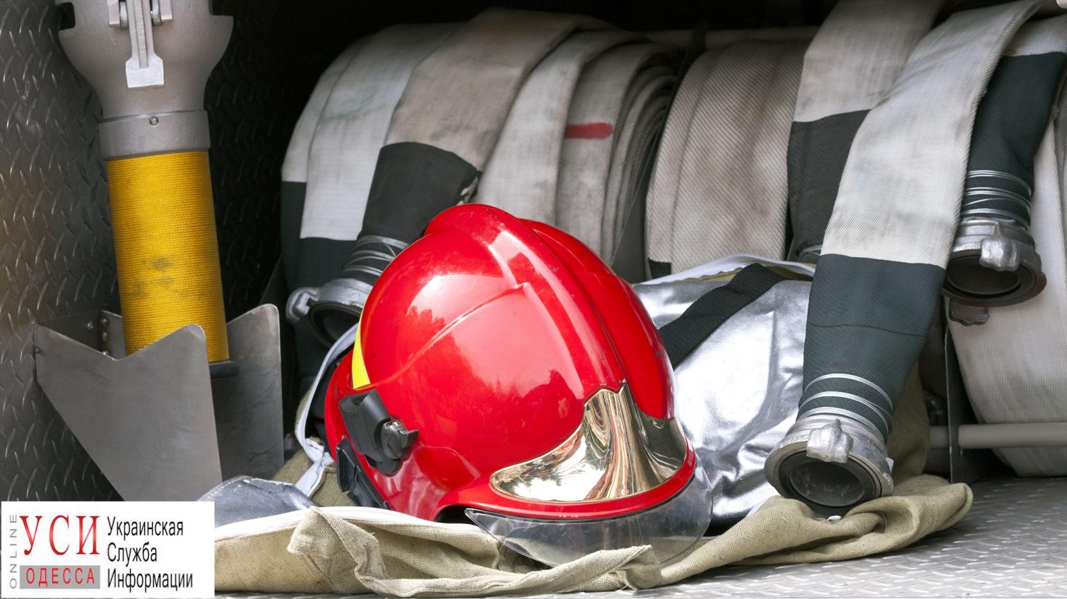 В Одесском областном бюджете заложат 111 миллионов на противопожарную безопасность «фото»