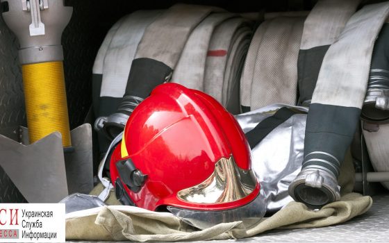 В Одесском областном бюджете заложат 111 миллионов на противопожарную безопасность «фото»