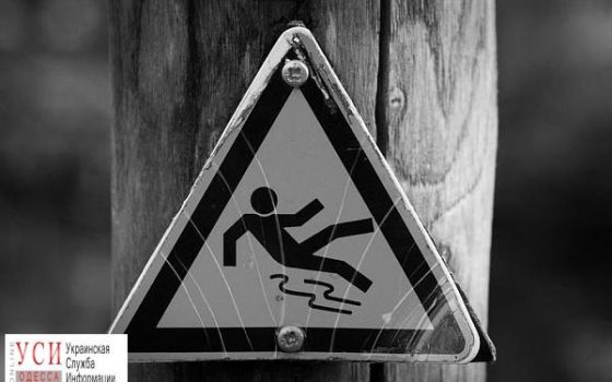 Во время непогоды в медучреждения с травмами обратились более 70 человек «фото»