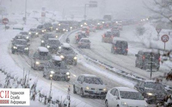 Непогода в Одесской области: снежные заносы и экстренный режим работы «фото»