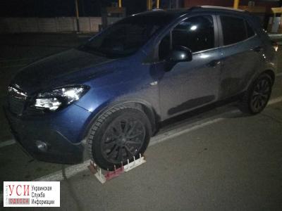 В Одесской области нашли угнанный в Германии автомобиль «фото»