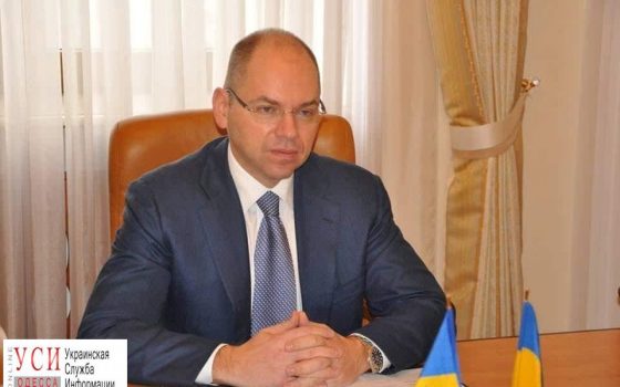 В Одесской области не закроют больницы при объединении в госпитальные округа «фото»