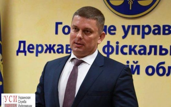 Одесская область собрала 1,6 млрд в бюджет Украины «фото»