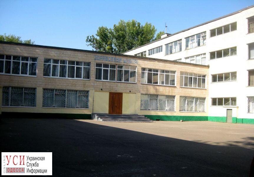 В одесской школе распылили газовый баллончик: семиклассница попала в реанимацию usionline.com В одесской школе распылили газовый баллончик: семиклассница попала в реанимацию «фото»