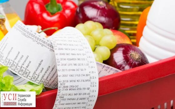 В Одесской области на 2% выросли цены на продукты: больше всего подорожали овощи, хлеб и молочка «фото»