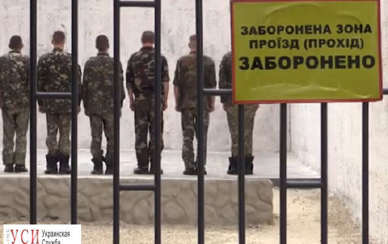 В Одессе осудили дезертира с госнаградами «фото»