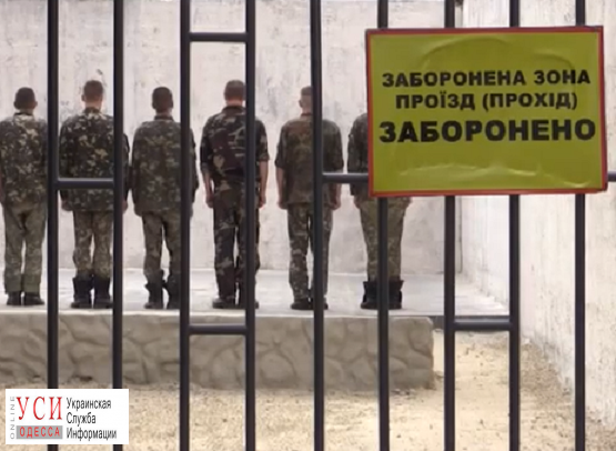 В Одессе осудили дезертира с госнаградами «фото»