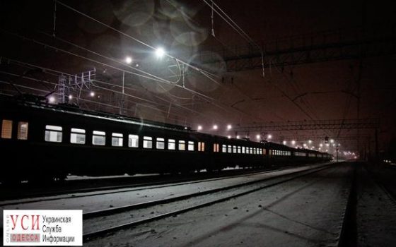 “Ночной экспресс” из Одессы во Львов стал ежедневным «фото»