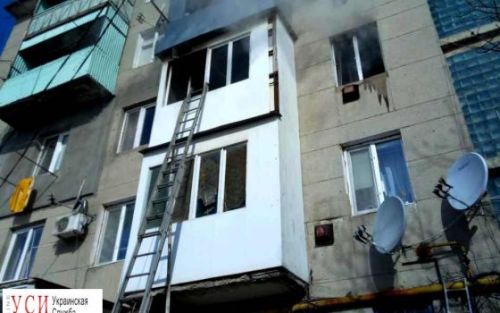 В Раздельной отца и ребенка спасли из горящей квартиры: у них ожоги и отравление (фото) «фото»