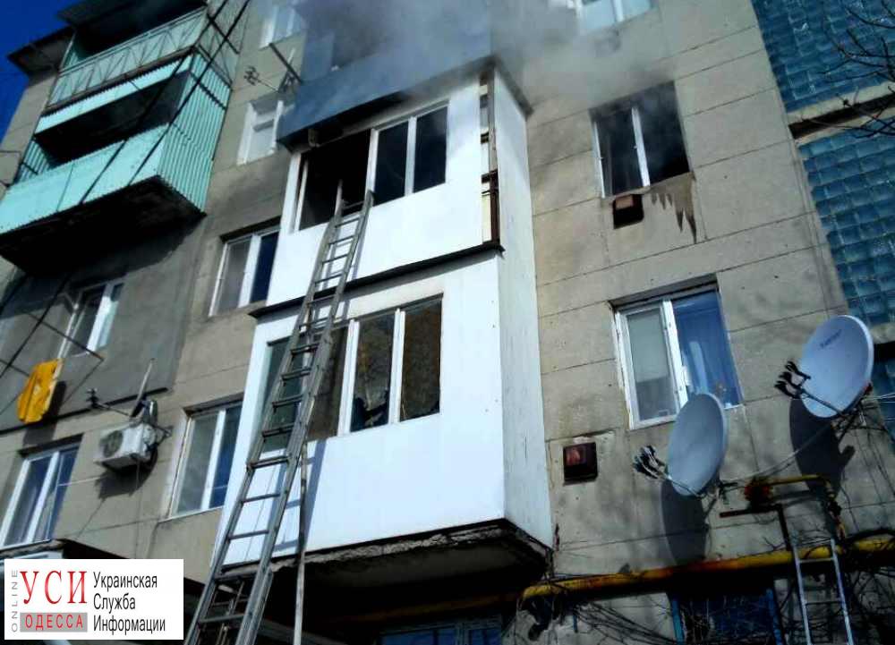 В Раздельной отца и ребенка спасли из горящей квартиры: у них ожоги и отравление (фото) «фото»