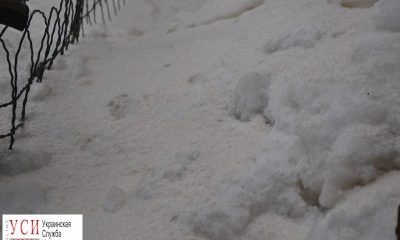 В Одессе тоже выпал желтый снег (фото) «фото»