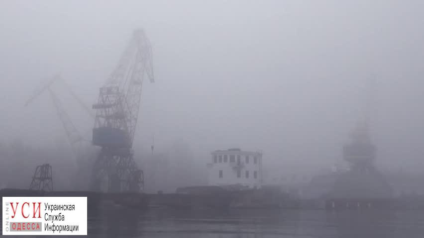 Боевые корабли НАТО не могут зайти в Одессу из-за тумана «фото»