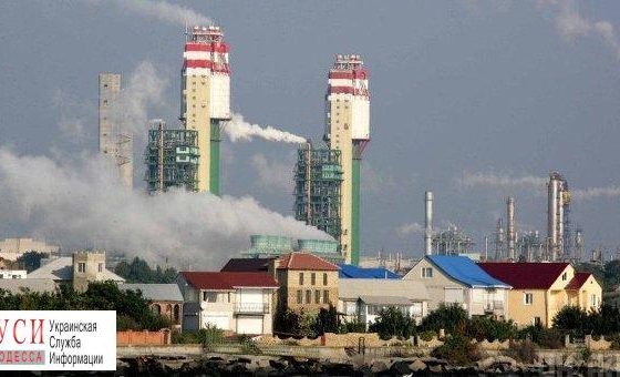 Одесский припортовый завод хотят купить иностранцы, – Фонд госимущества «фото»