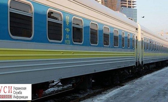 Из-за “зайцев” в поезде Одесса – Харьков уволят 12 проводников «фото»