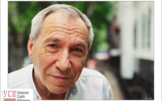 88 лет со Дня рождения Бориса Литвака: одесситы вспоминают своего легендарного земляка «фото»