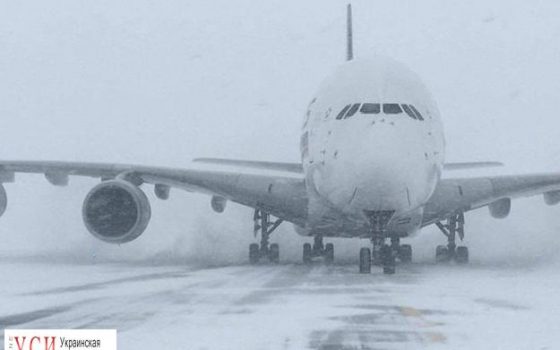 Одесский аэропорт отменил два рейса «фото»