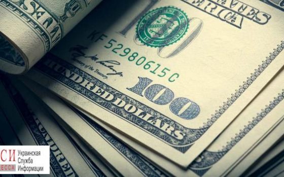 Судьи “простили” фирмам, связанным с АО “ИМЭКСБАНК” 13 миллиардов долга «фото»